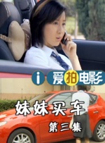 国产www看